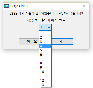 b9ab450717a62698df90ccab4d80b6d2_1546499932_5716.png