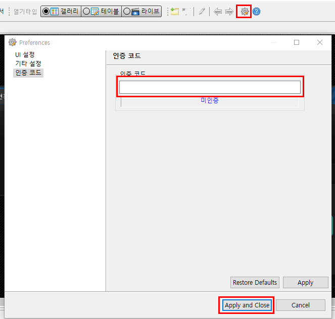 0e667b87fd49e3e12b5389bd4929f2eb_1551257620_7513.png 0e667b87fd49e3e12b5389bd4929f2eb_1551257620_7513.png
