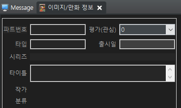 4d56efaa2f3c3545786ca836c291217b_1556604373_2106.PNG